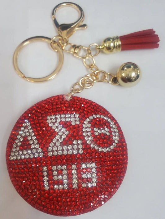 Bling DST Key Chain