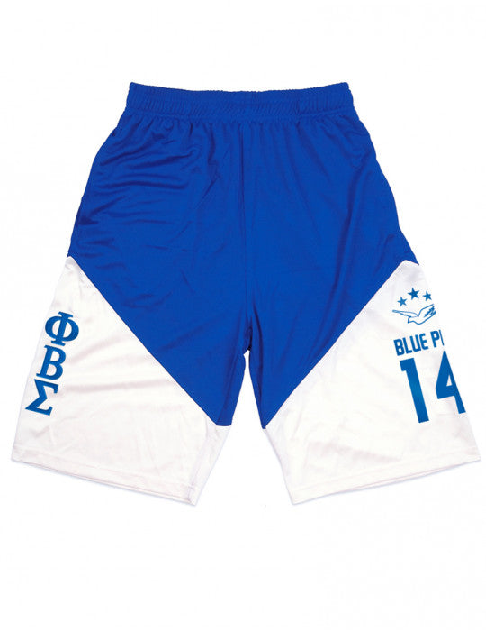 PBS BASKETBALL PANT