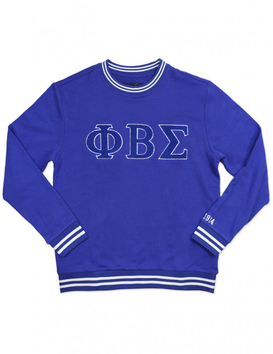 PBS SWEATSHIRT