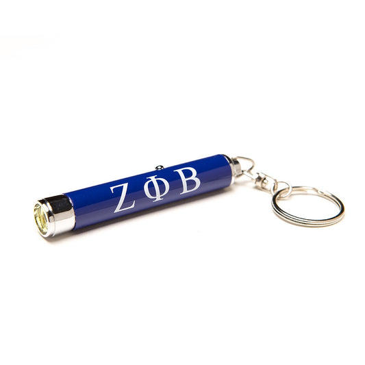 Zeta Phi Beta Torch Light Key Ring